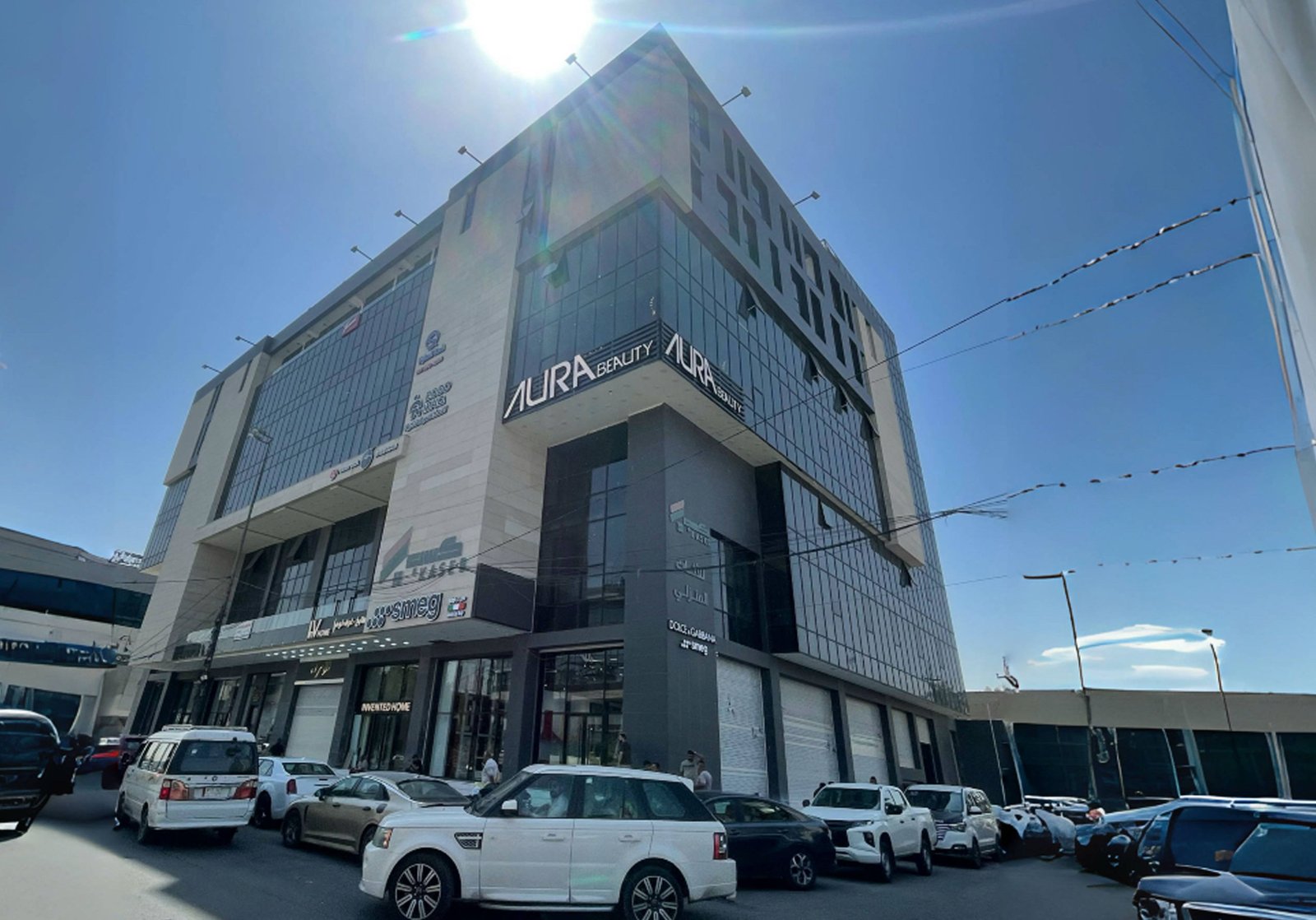 مجمع سكني