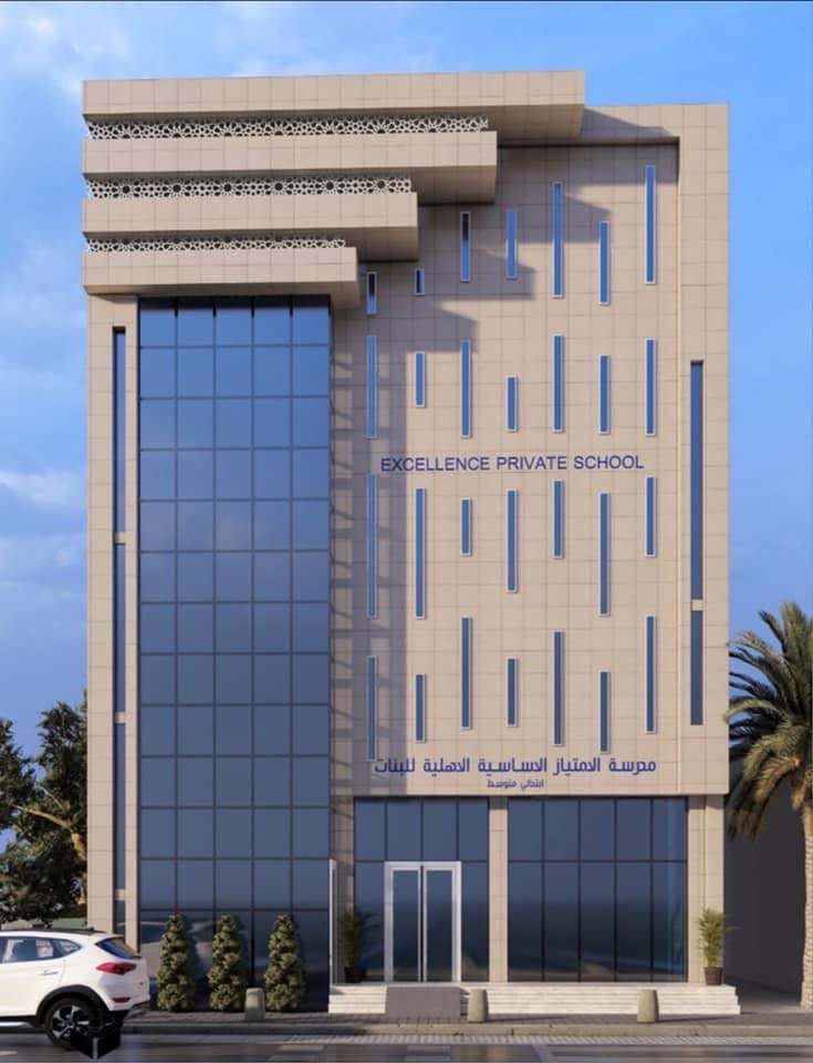 منشور